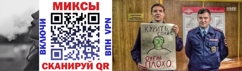 БУТИРАТ 99%  Таруса 