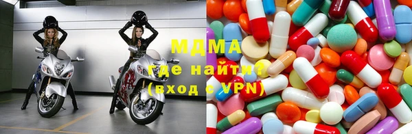 2c-b Навашино