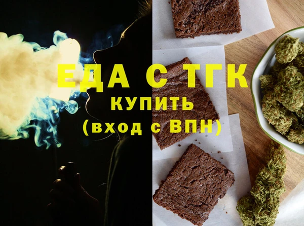 COCAINE Наволоки