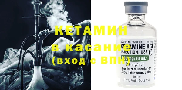 ешки Надым