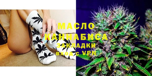 ешки Надым