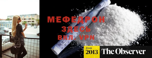 COCAINE Наволоки