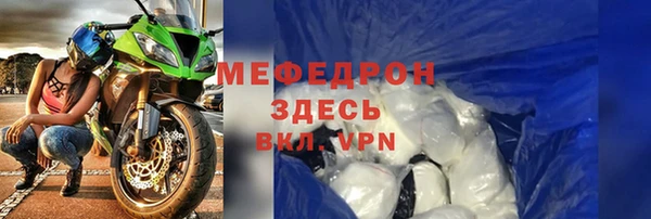 COCAINE Наволоки