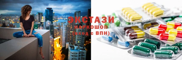 ешки Надым