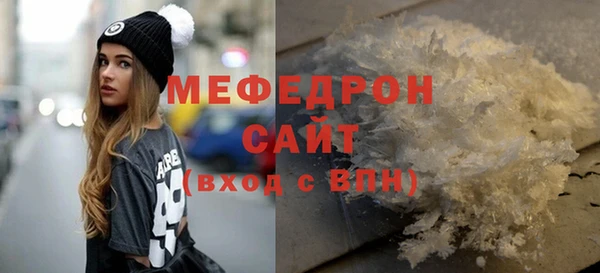 COCAINE Наволоки