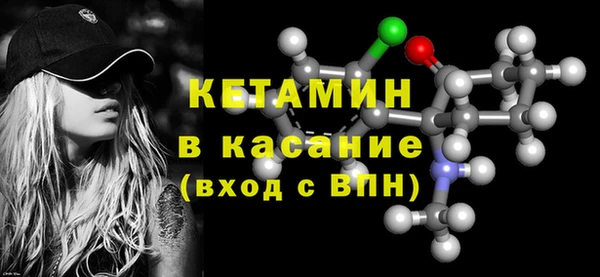 COCAINE Наволоки