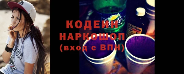 COCAINE Наволоки