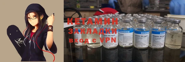 COCAINE Наволоки