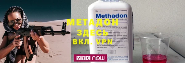 ешки Надым