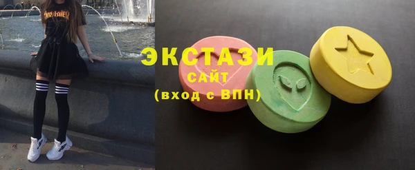 COCAINE Наволоки
