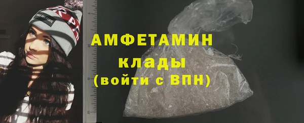 ешки Надым