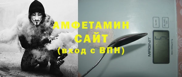 ешки Надым