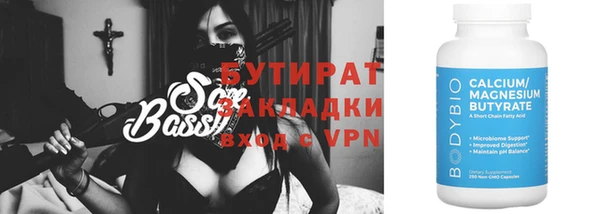 COCAINE Наволоки