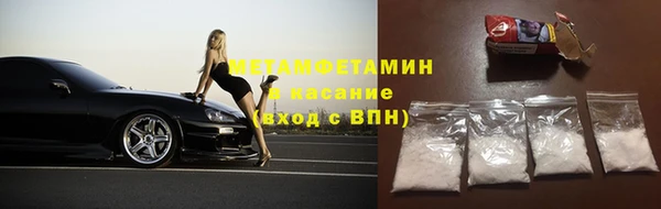 COCAINE Наволоки