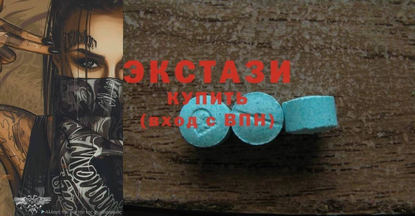 COCAINE Наволоки
