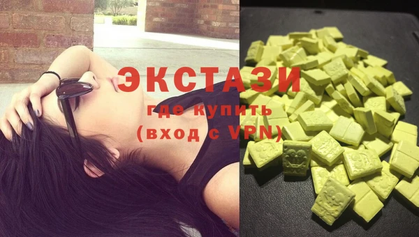 ешки Надым
