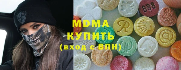 прущая мука Абдулино