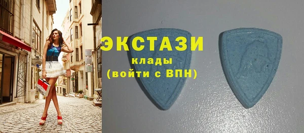 герыч Медногорск