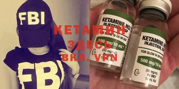 ешки Надым