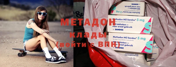 2c-b Навашино
