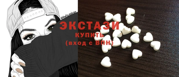 mdma Строитель