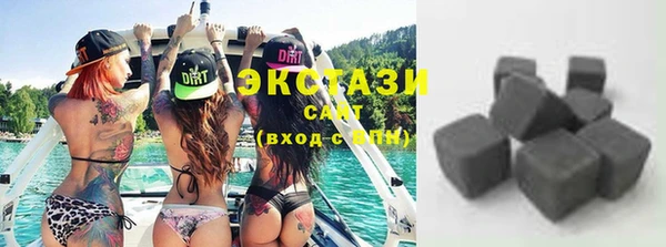 COCAINE Наволоки
