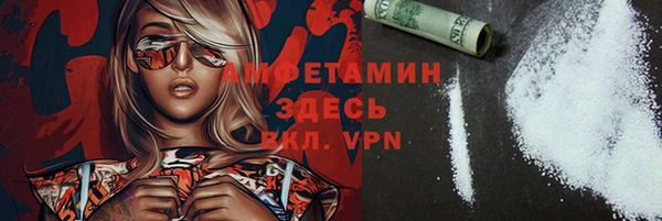 COCAINE Наволоки