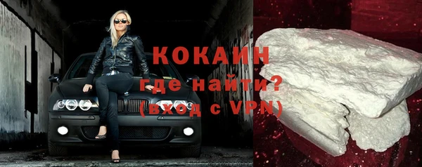 ешки Надым