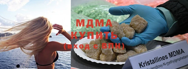 COCAINE Наволоки