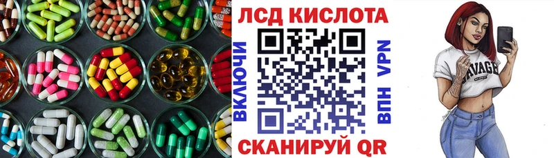 Лсд 25 экстази ecstasy  купить наркотики цена  Таруса 