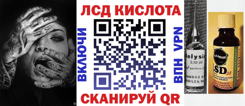 Наркотические марки 1,5мг Таруса